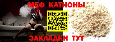 крисы Изобильный