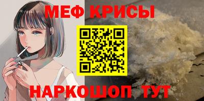 a pvp Ирбит