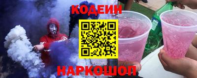 a pvp Ирбит
