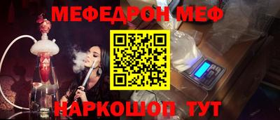 крисы Изобильный