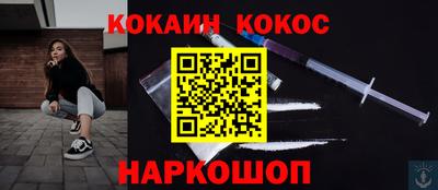 крисы Изобильный