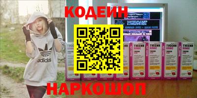 крисы Изобильный