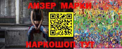 ALPHA-PVP Ипатово