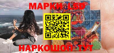 крисы Изобильный