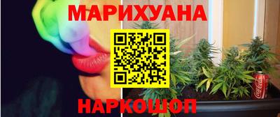 ALPHA-PVP Ипатово