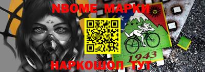 ALPHA-PVP Ипатово