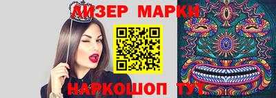 ALPHA-PVP Ипатово