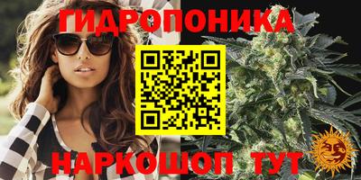 ALPHA-PVP Ипатово