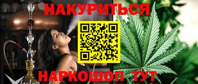 MDMA Чапаевск