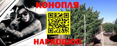ALPHA-PVP Ипатово