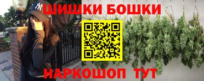 ALPHA-PVP Ипатово