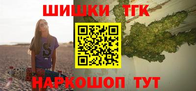 крисы Изобильный