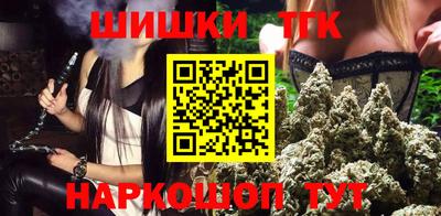 крисы Изобильный