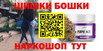 a pvp Ирбит