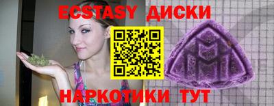 a pvp Ирбит