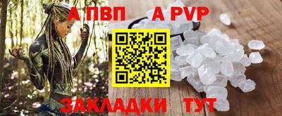 крисы Изобильный