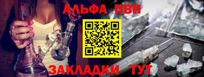 a pvp Ирбит