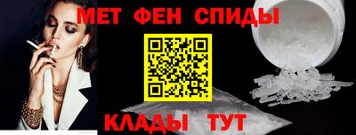 соль курить ск Кандалакша