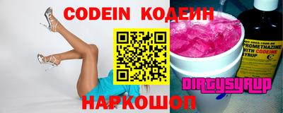 крисы Изобильный
