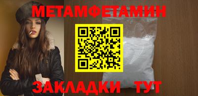 крисы Изобильный