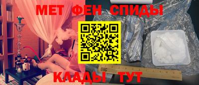 a pvp Ирбит