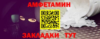 гидропоника Чебаркуль