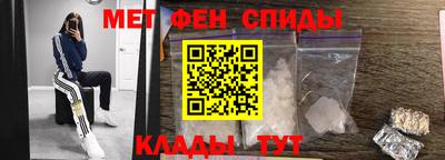 крисы Изобильный