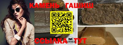 амф Канаш