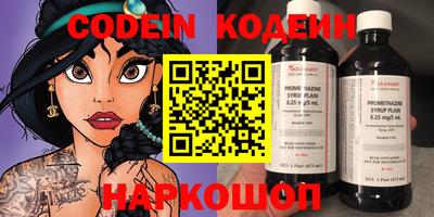 крисы Изобильный