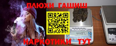 a pvp Ирбит