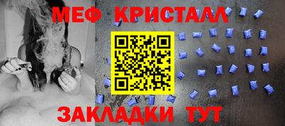 a pvp Ирбит