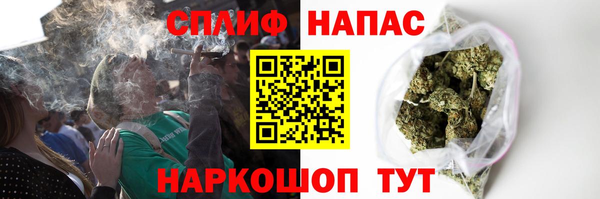 МАРИХУАНА ГИДРОПОН  Марихуана гибрид  Кушва  Вход с VPN 
